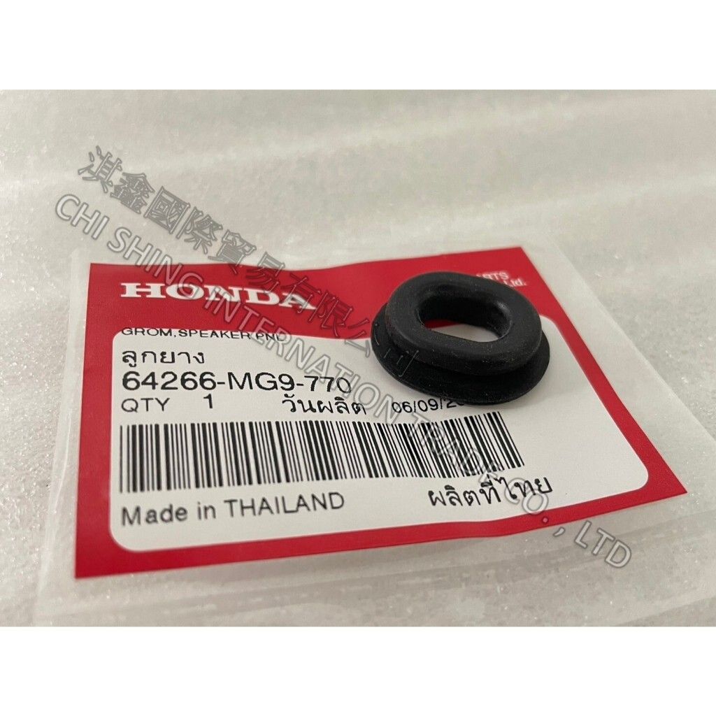 tw-11134207-7r98x-lvyfhojl18o64f