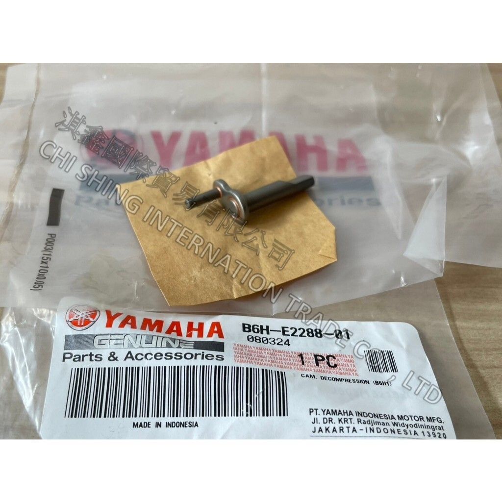 tw-11134207-7r98x-lzyirusendb2dc