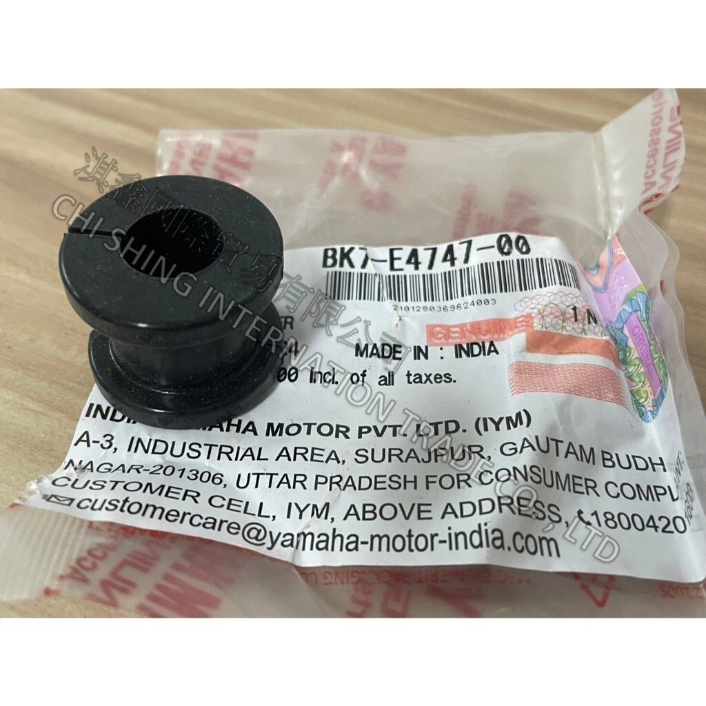 tw-11134207-7rasb-m2rvm9fsaumjff