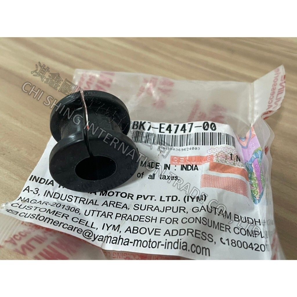 tw-11134207-7rasb-m2rvm9fsaulne6