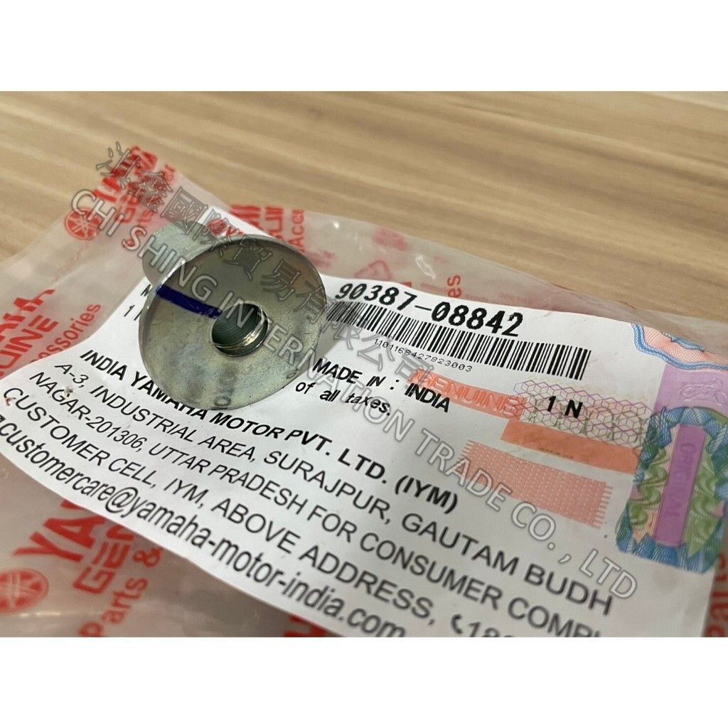 tw-11134207-7rase-m2rvmirslqi3c3