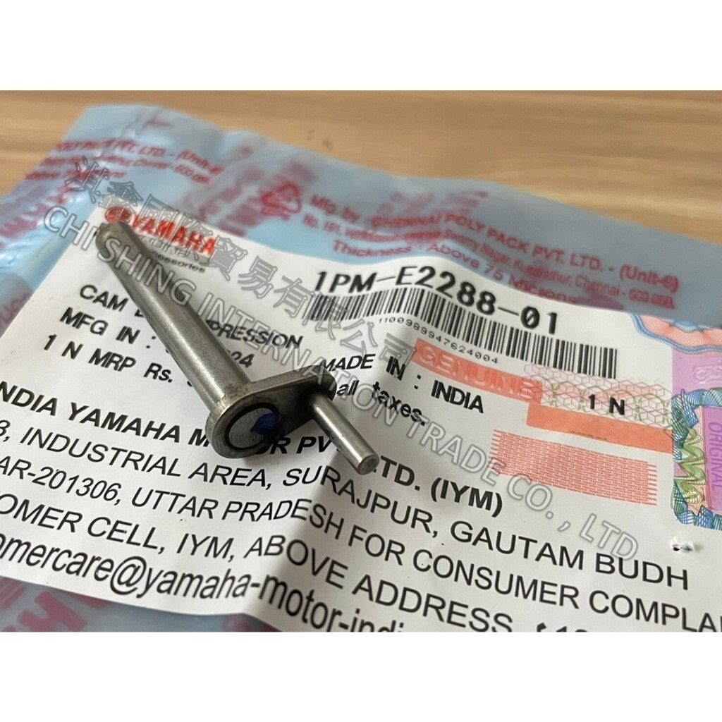 tw-11134207-7rasd-m2ksfcwbgz9n17