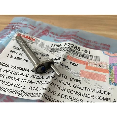 tw-11134207-7rasd-m2ksfcwbgz9n17