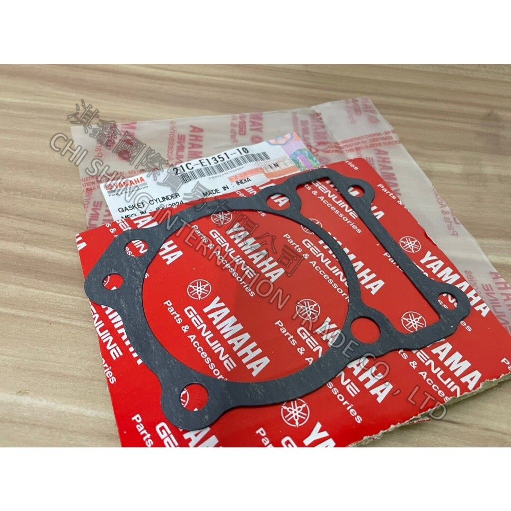 tw-11134207-7rasa-m2qj0xxdapnvc2