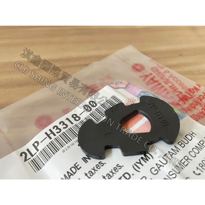 tw-11134207-7rasa-m2udree5389w48