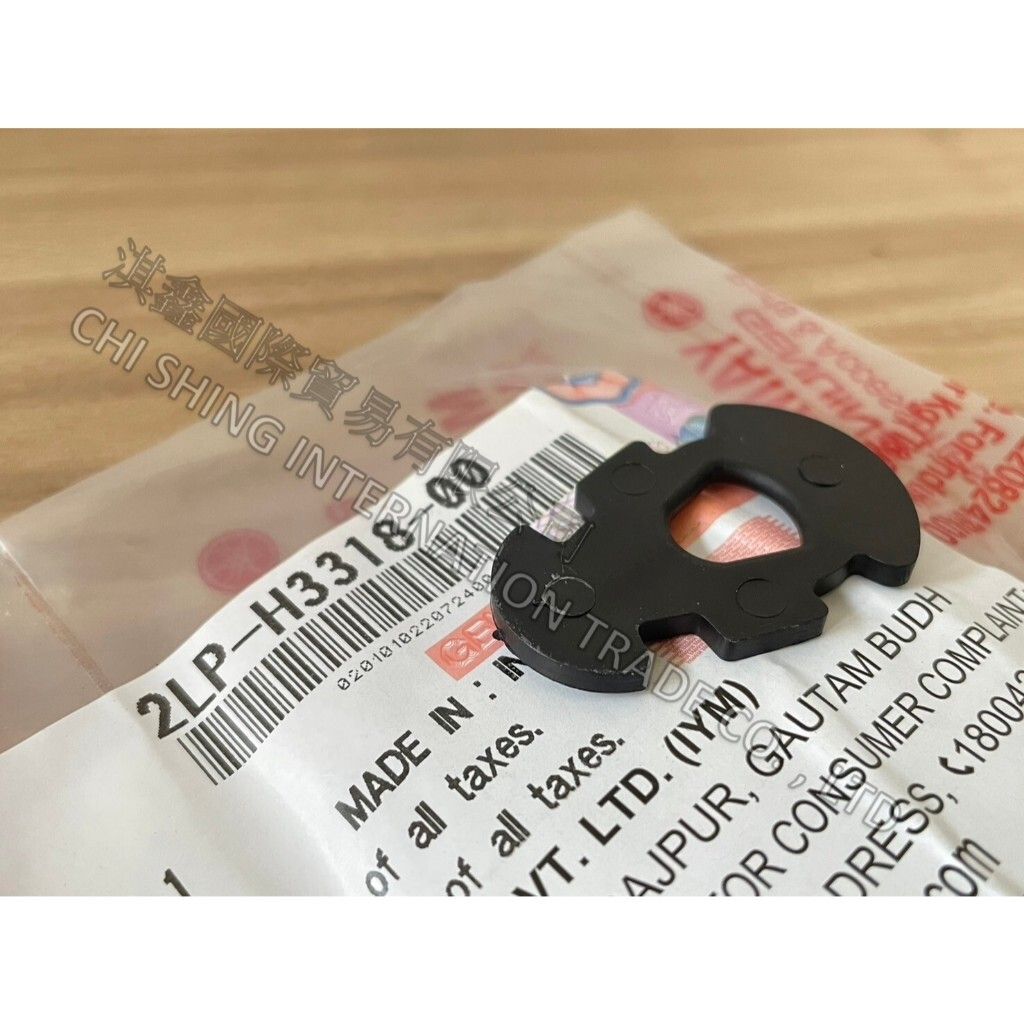 tw-11134207-7rasj-m2udree54muc8c