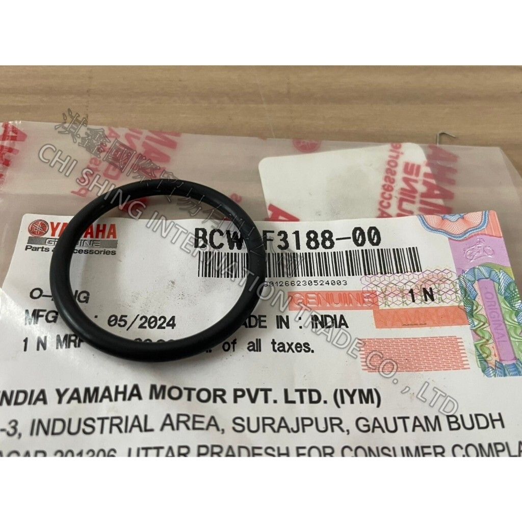 tw-11134207-7ras9-m2rvcsuwnr6z5e