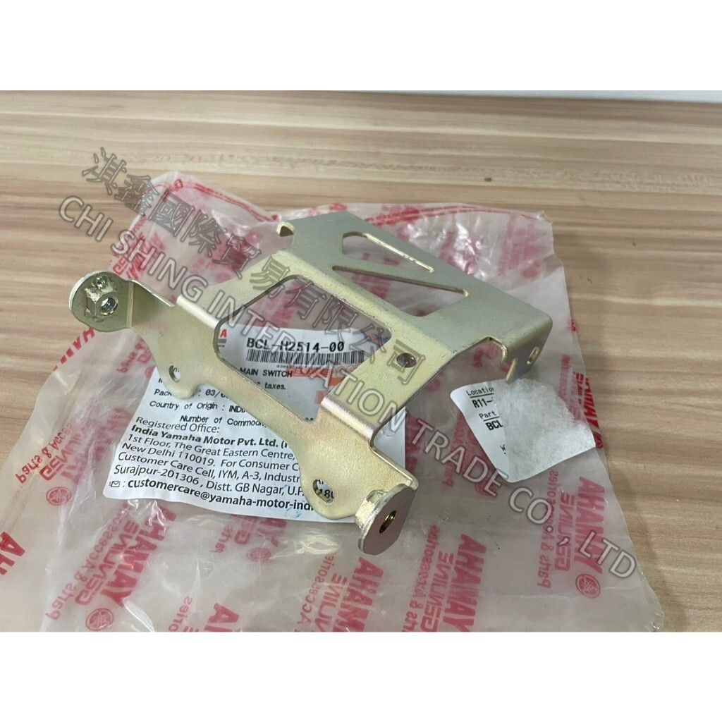 tw-11134207-7ras9-m2rllrc652ff43