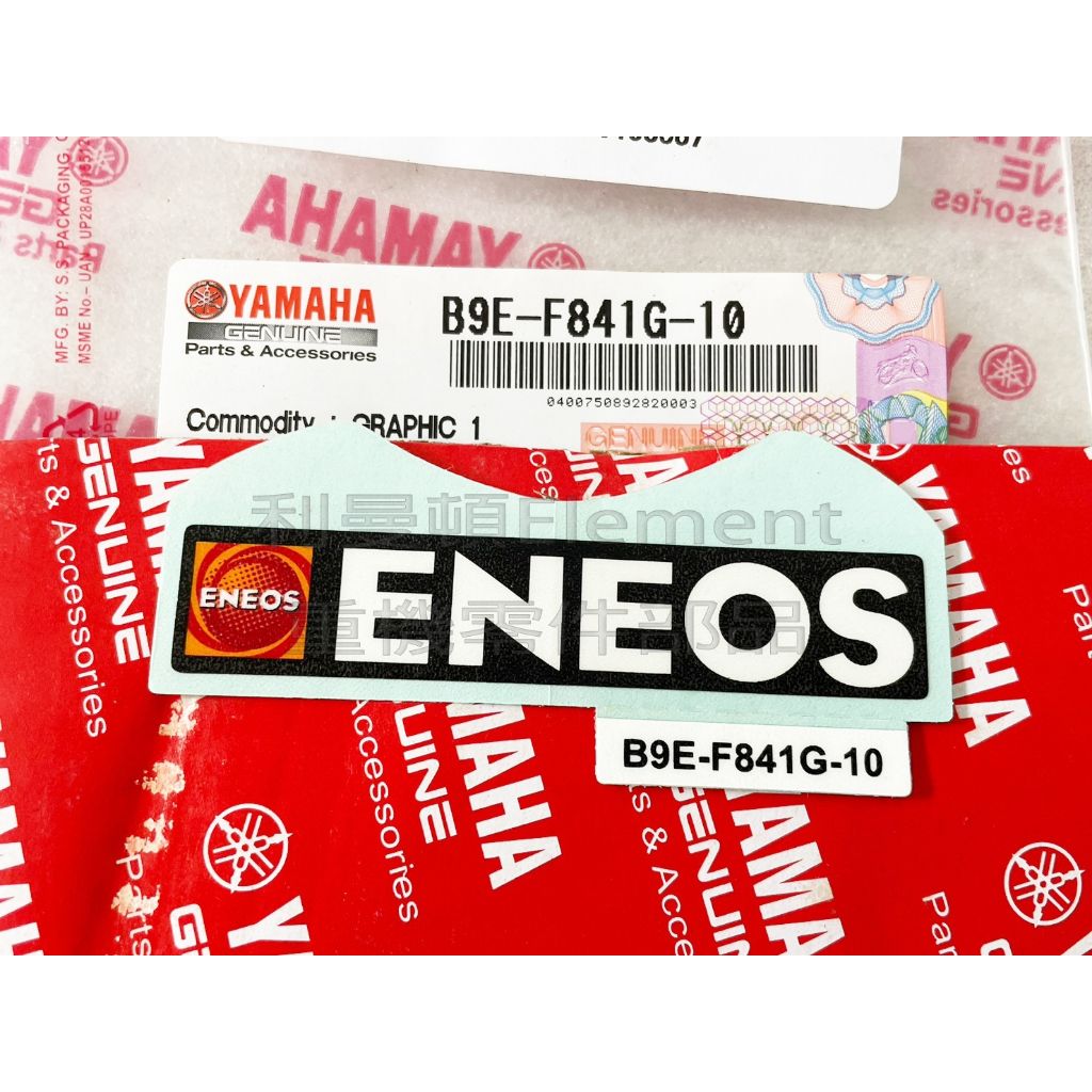 tw-11134207-7r98t-ln2emaf8mti785