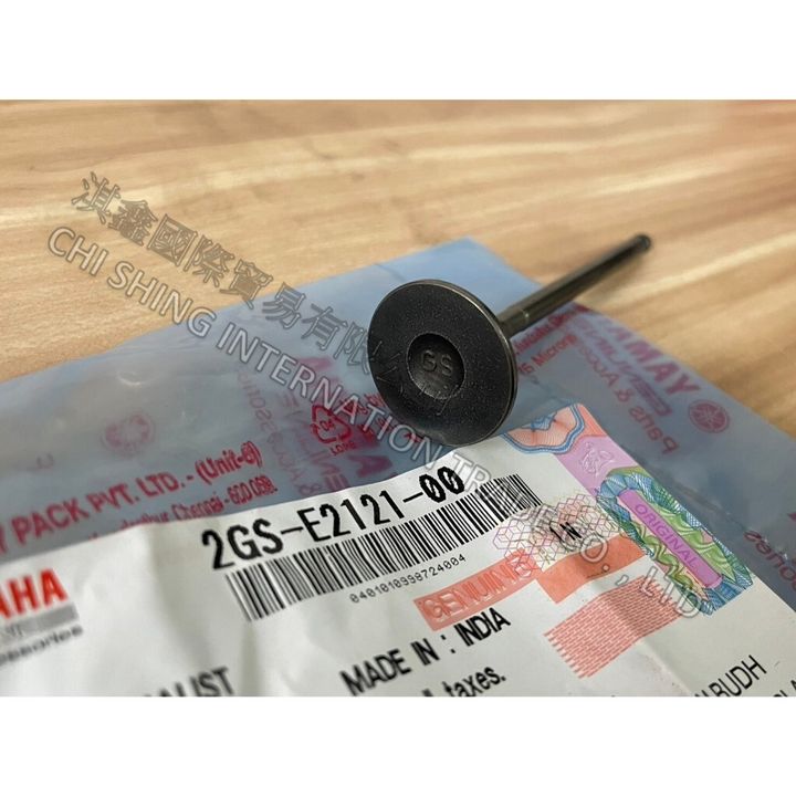 tw-11134207-7rasc-m2ksaq2lk7sbe9