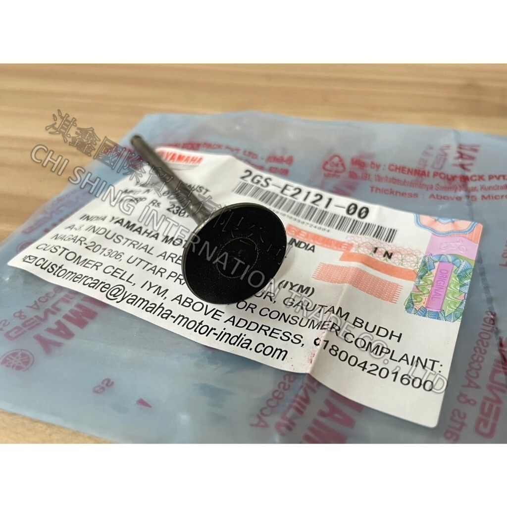 tw-11134207-7rase-m2ksaq2lk7t7b1