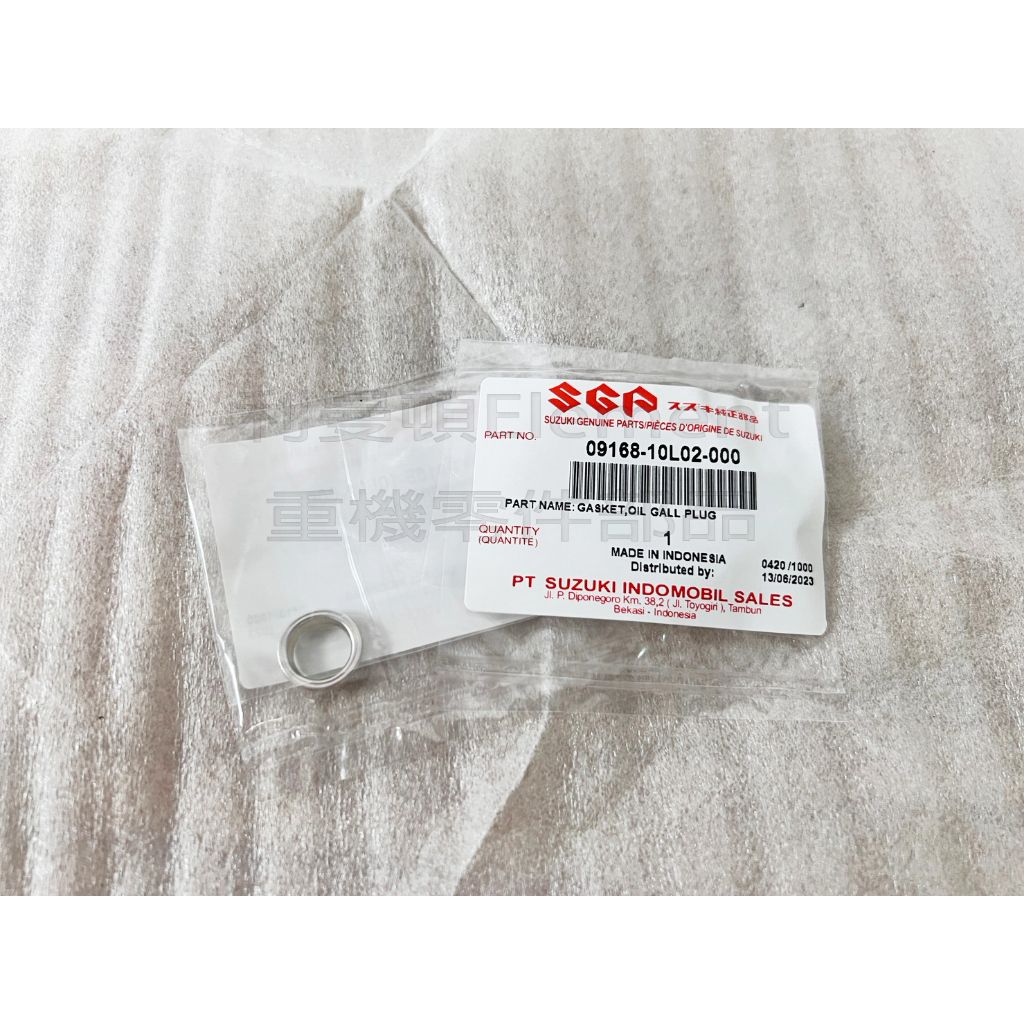 tw-11134207-7r98z-ll6fok1e62c16d