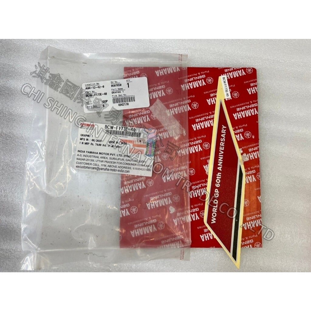 tw-11134207-7rase-m2m7q4814x2j7b