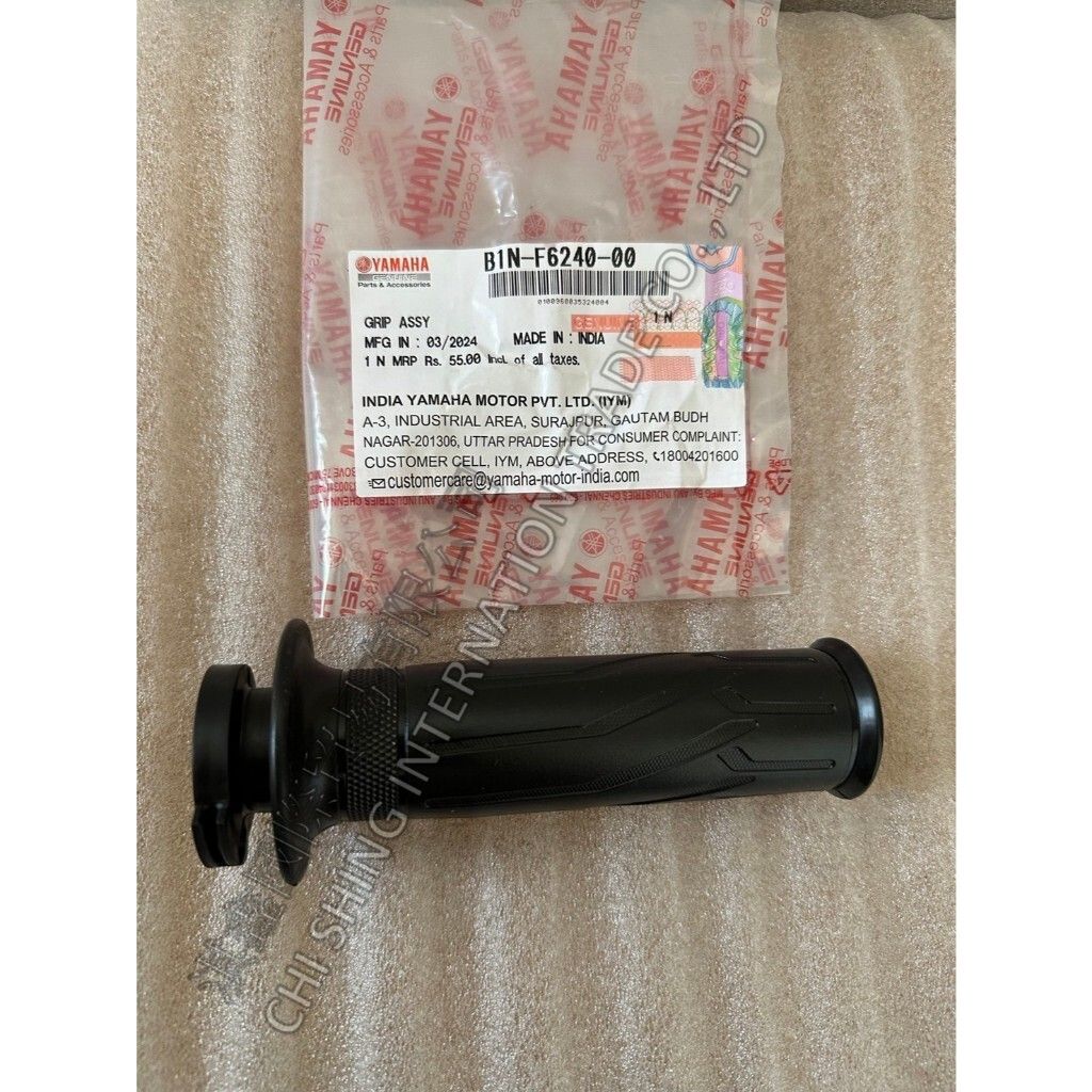 tw-11134207-7r98q-lxcn5ijt1q1y0c