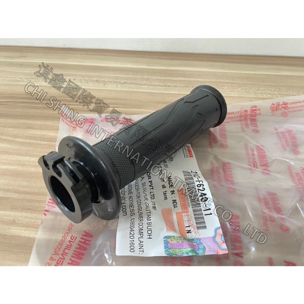 tw-11134207-7rasl-m2kp4yj8vurveb