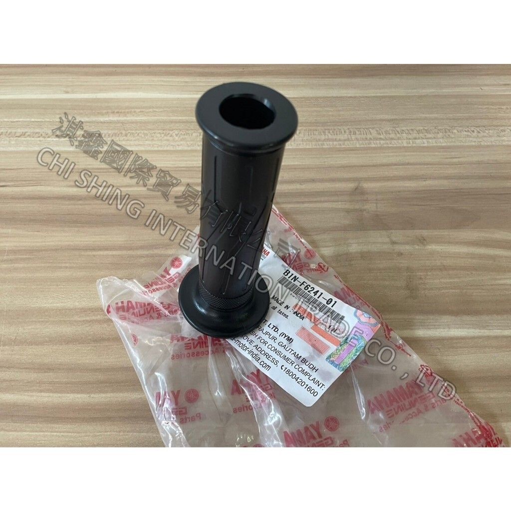 tw-11134207-7rasi-m2kp5nme67hnb0