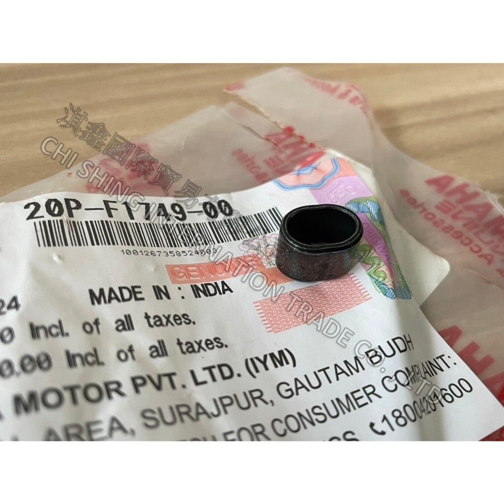 tw-11134207-7rasi-m2kp1rmt2fsbb8