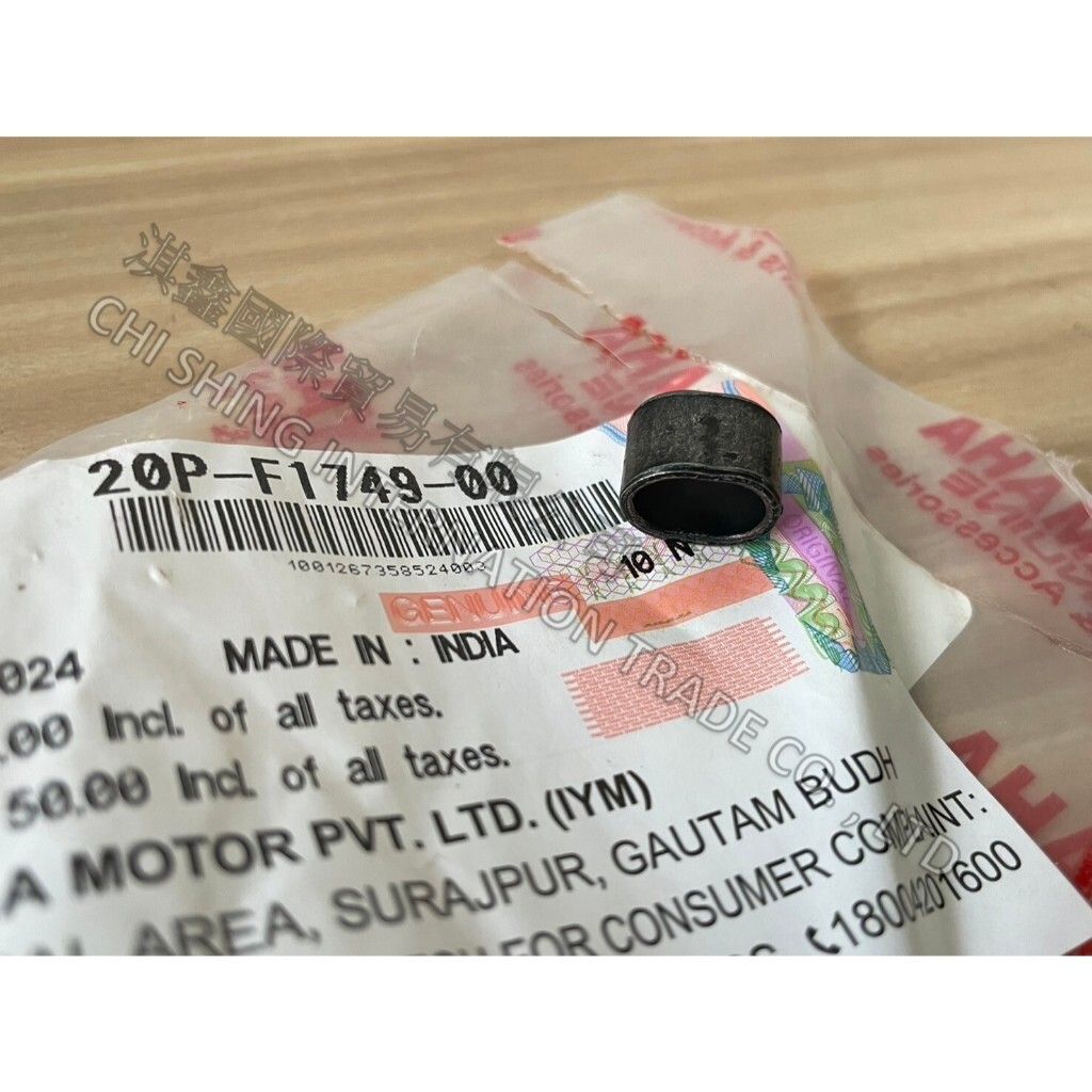 tw-11134207-7rasj-m2kp1rmt118rc1