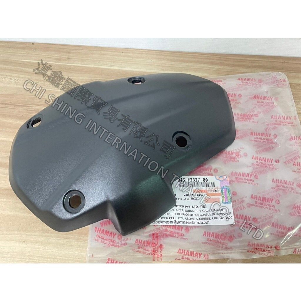 tw-11134207-7rasf-m2rpi1mfnrez14