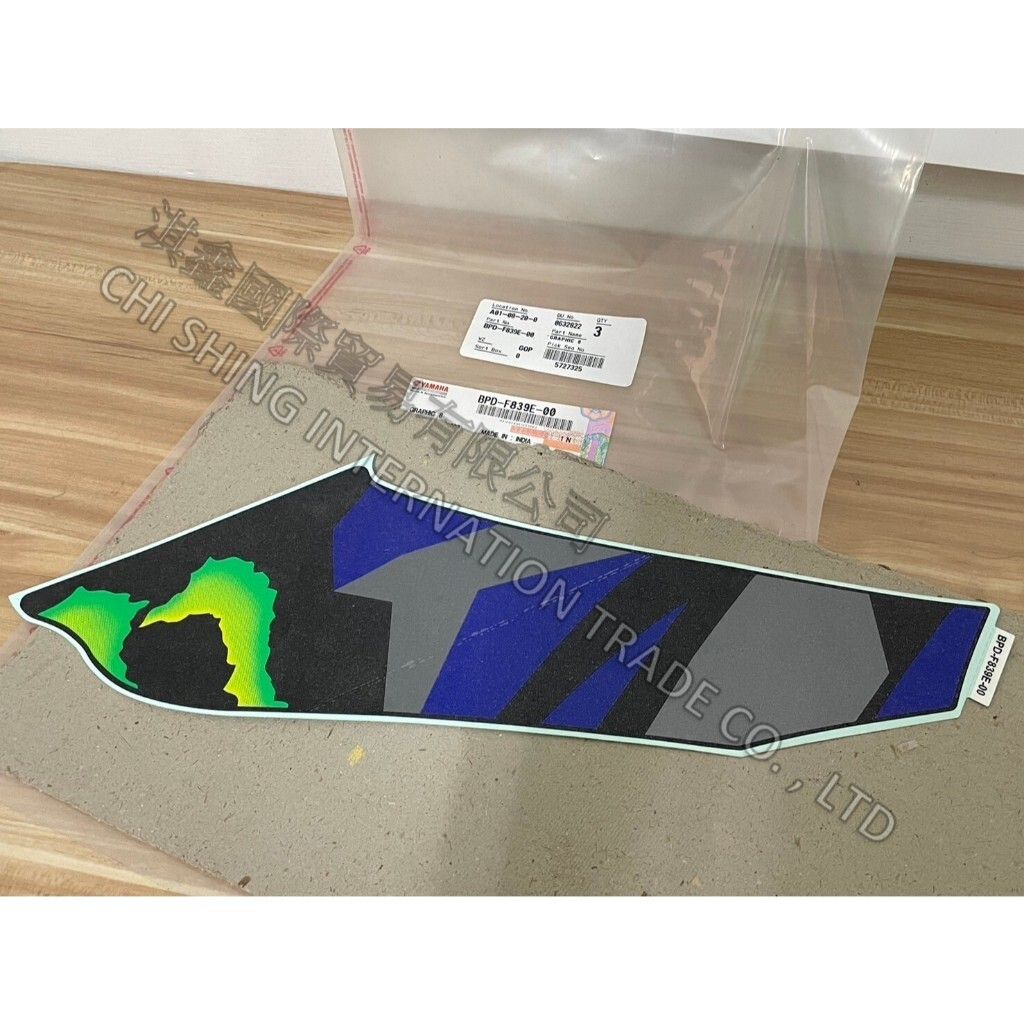 tw-11134207-7rasj-m31ih99qwgis5b