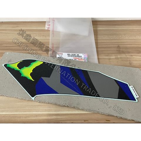 tw-11134207-7rasi-m31ih9a0unc424