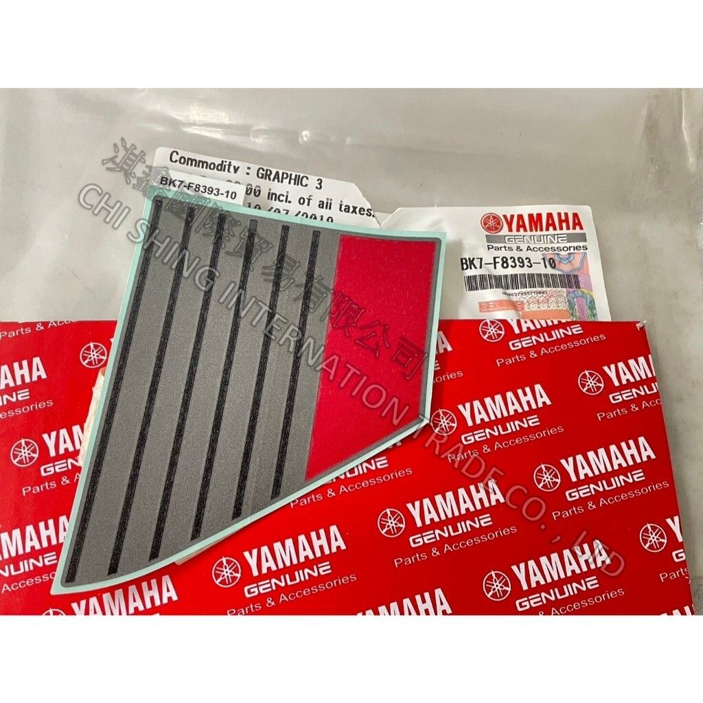 tw-11134207-7rasf-m2m5ssuqugkrd0