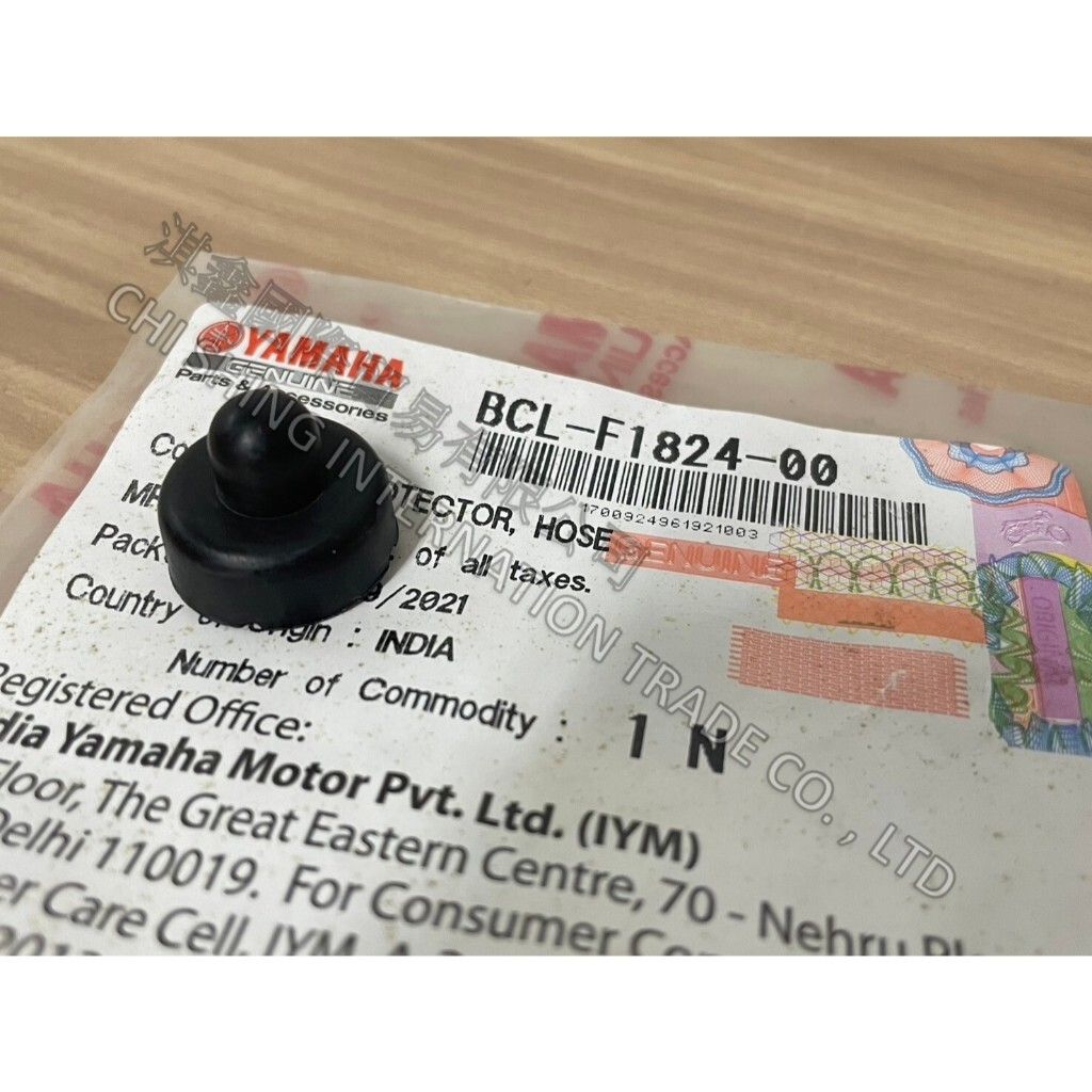 tw-11134207-7rasi-m2rkvcovaq2z15