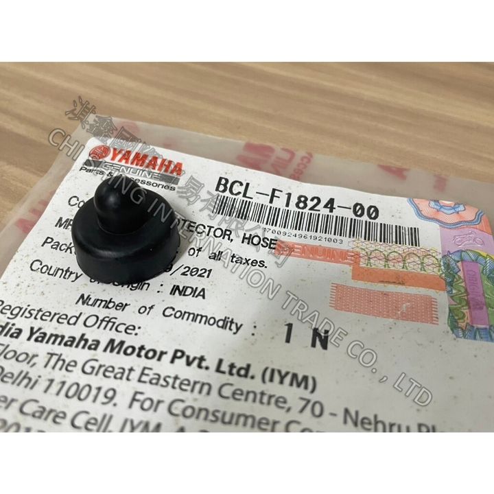 tw-11134207-7rasi-m2rkvcovaq2z15