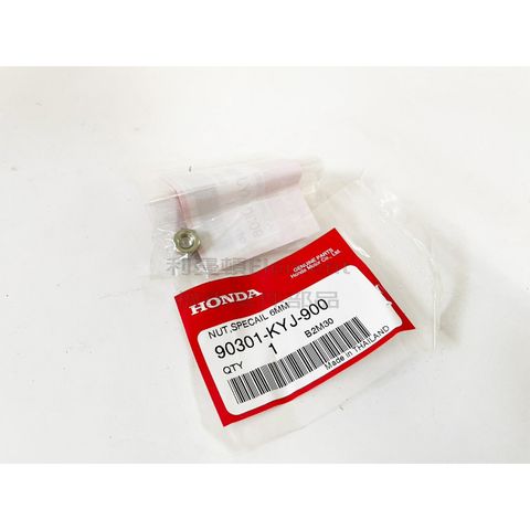 tw-11134207-23030-45lekwb9dlovad