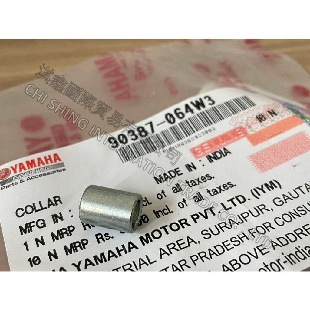 tw-11134207-7rasf-m2m5p5d780vfb4