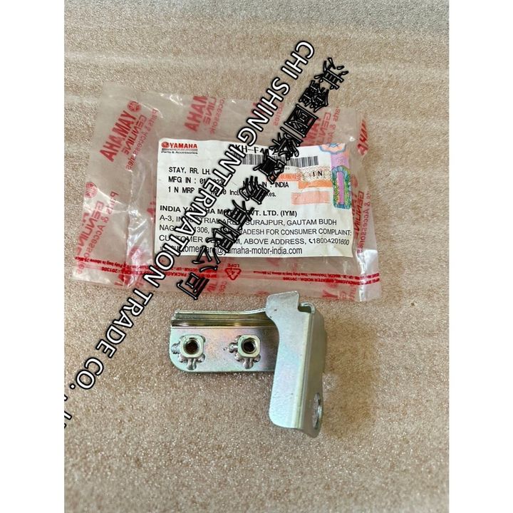tw-11134207-7r98r-lz9wou598sv272