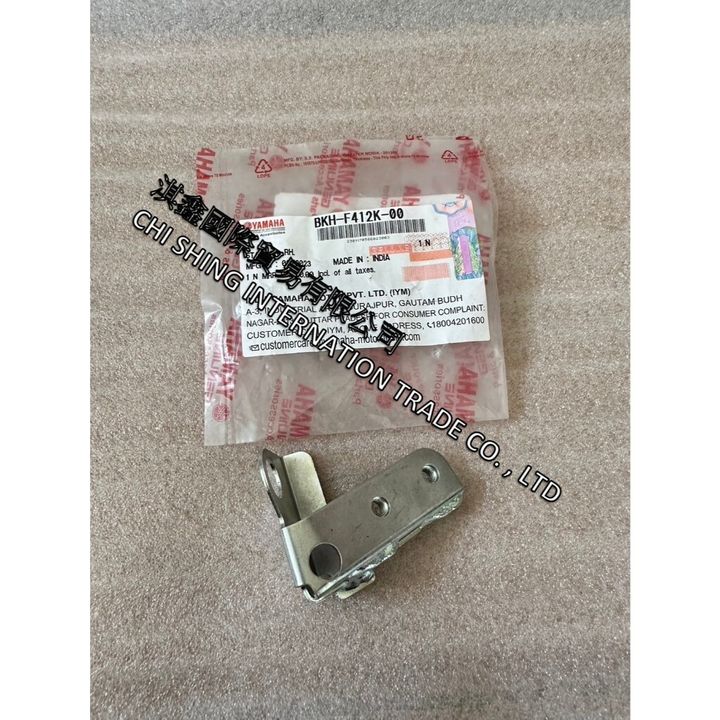 tw-11134207-7r98x-lz9wou598stwea