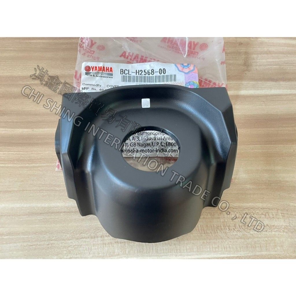 tw-11134207-7rasm-m2rpsk2ru6x769