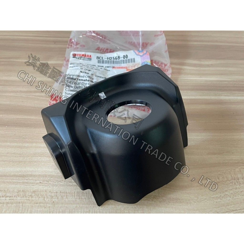 tw-11134207-7rasd-m2rpsk2ru6wb5c