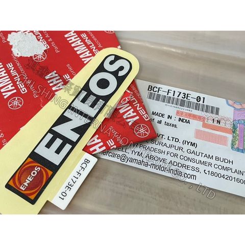 tw-11134207-7rasg-m2ue2lp0wlno82