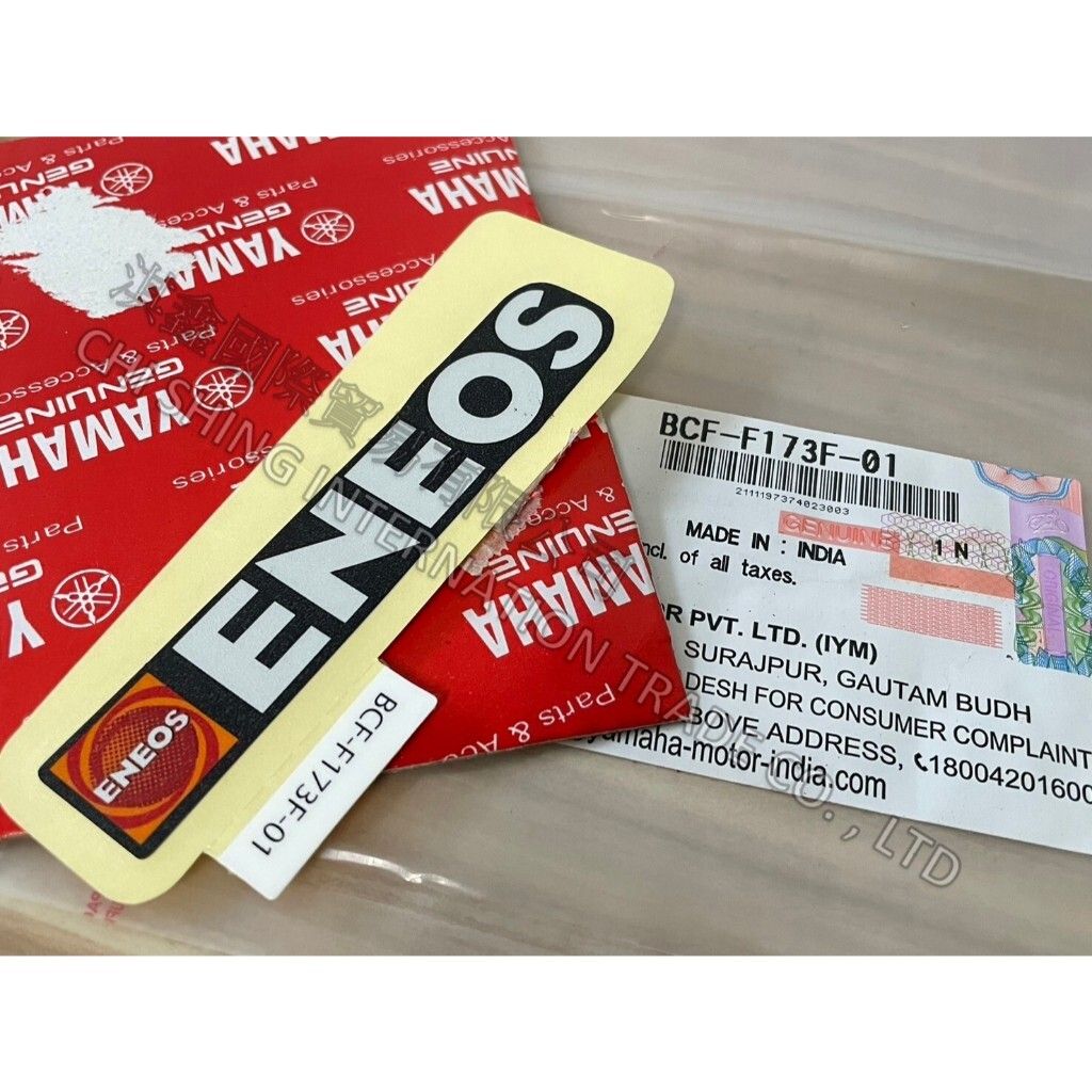 tw-11134207-7rasa-m2ue2lp0y084ca