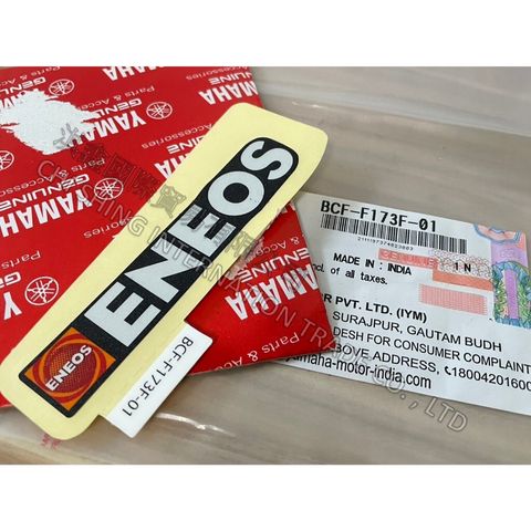 tw-11134207-7rasa-m2ue2lp0y084ca