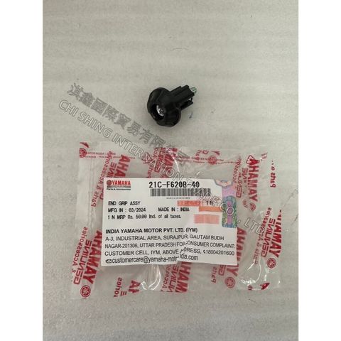 tw-11134207-7r991-lxcnc8nsqxbaa0