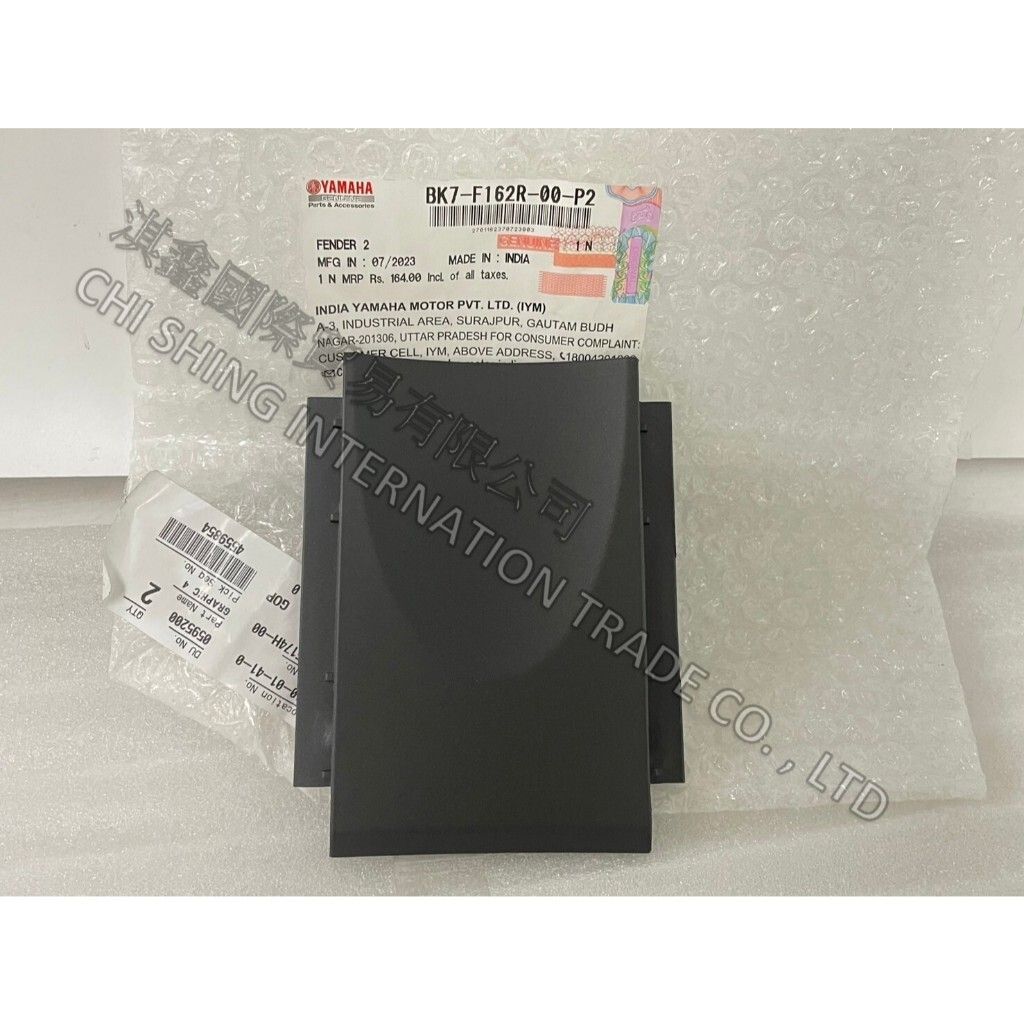 tw-11134207-7r98w-luk23cnldfwr4e