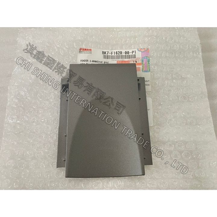 tw-11134207-7r98t-luk23cnv0e0md8