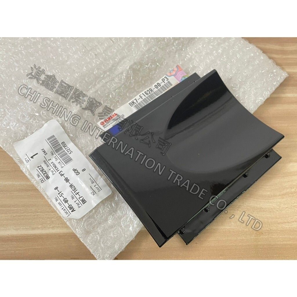 tw-11134207-7rasl-m2urhzjjn3pnba