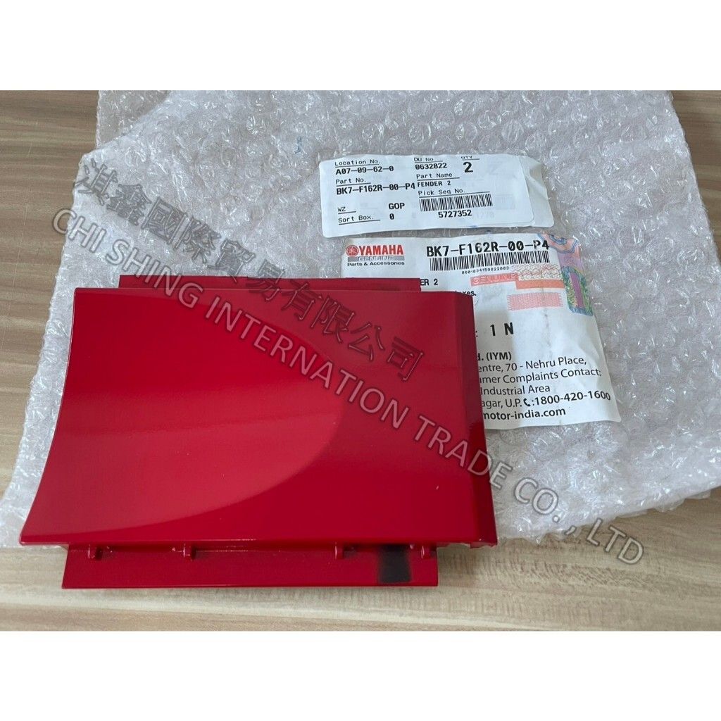 tw-11134207-7rasc-m2uri1d0qulnc2