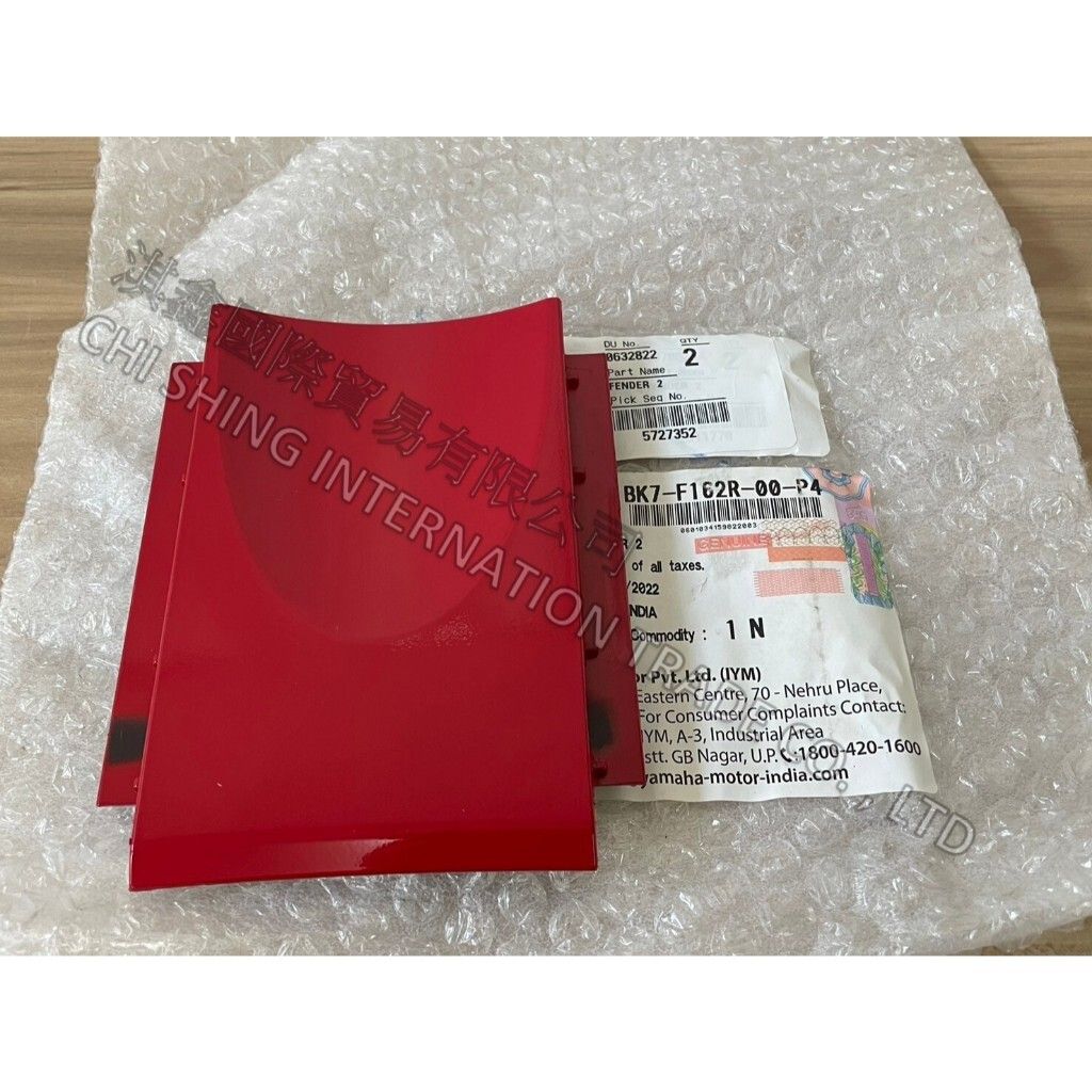 tw-11134207-7ras8-m2urhuriftl7d3