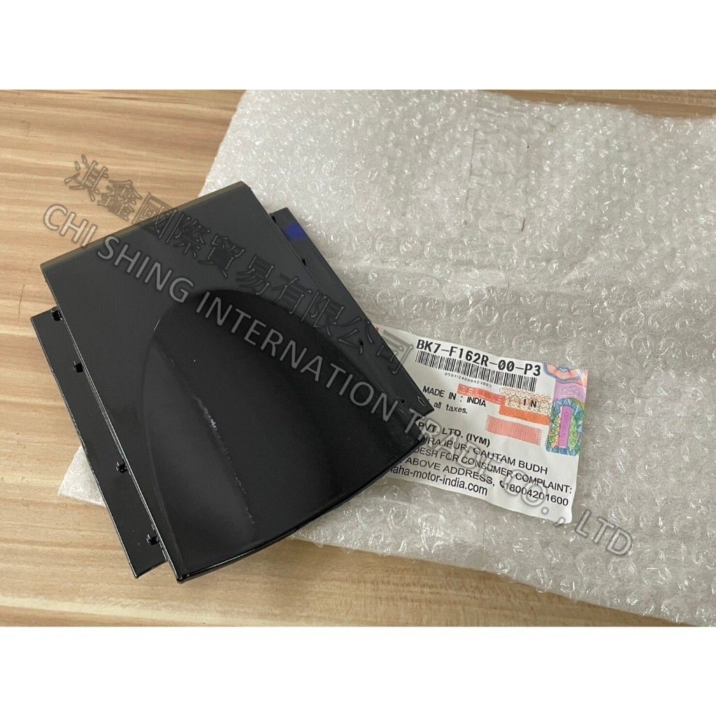 tw-11134207-7rasc-m2urhuriftkb4a