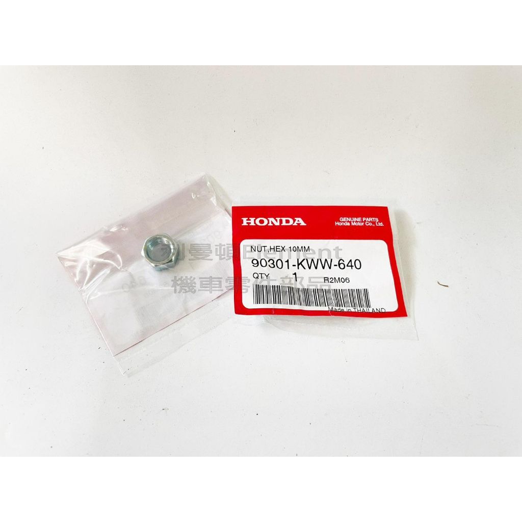 tw-11134207-23030-zpjjxsxielov80