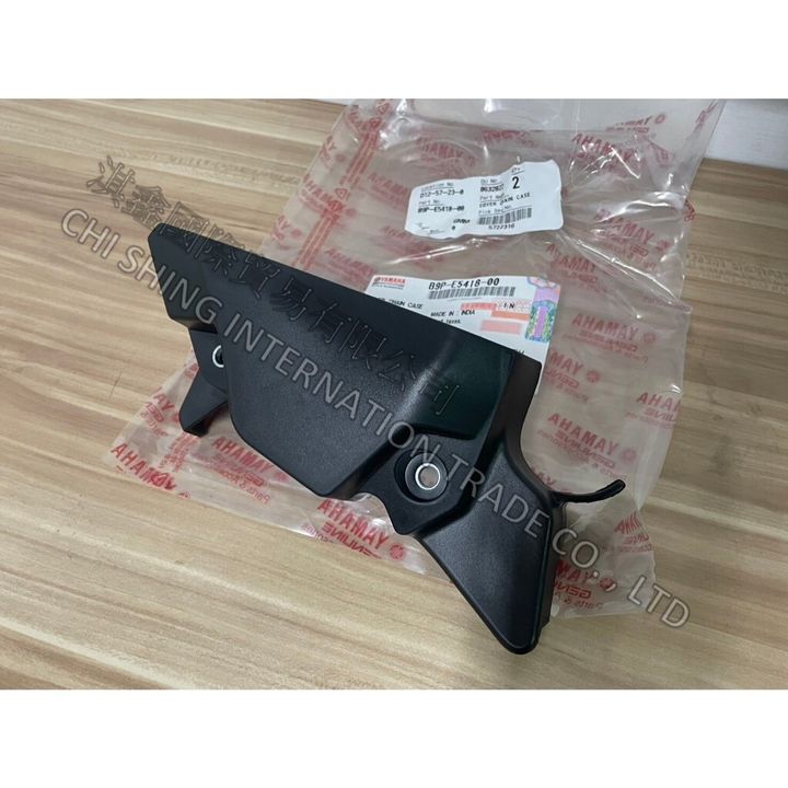 tw-11134207-7rasa-m2rpm46f8ebv50