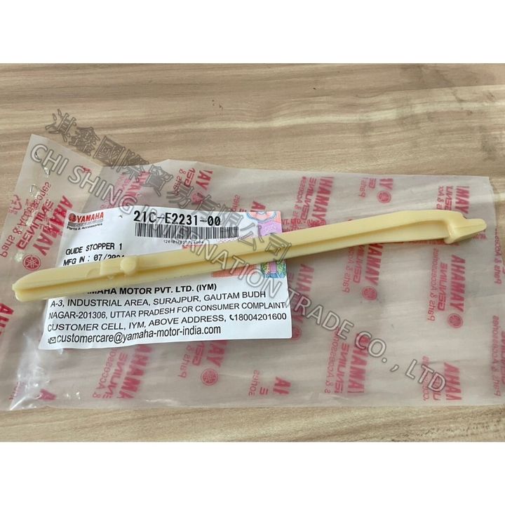 tw-11134207-7rasc-m2ks32jirl3f23