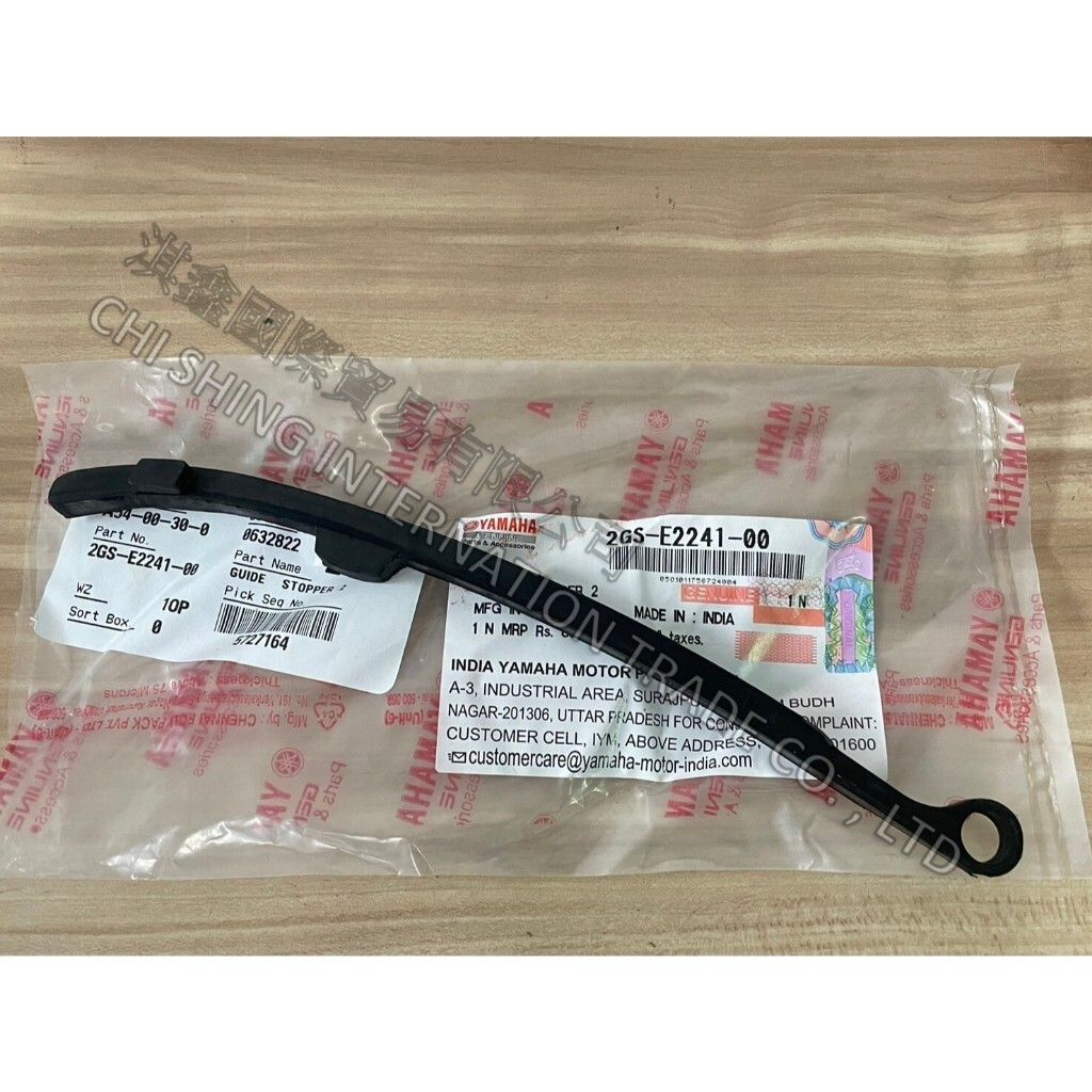 tw-11134207-7rasd-m2ks38mzuetn44