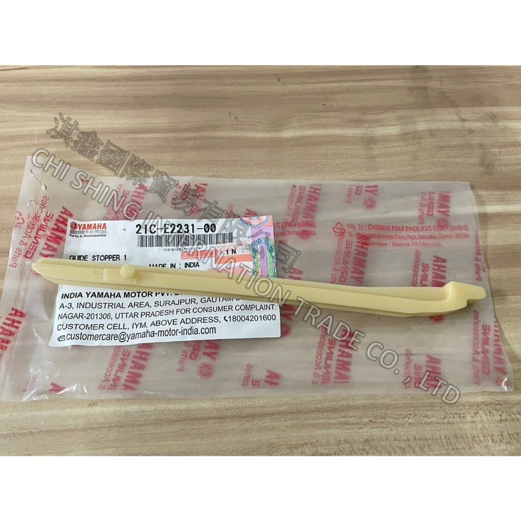 tw-11134207-7rasa-m2ks32jirl2j6a