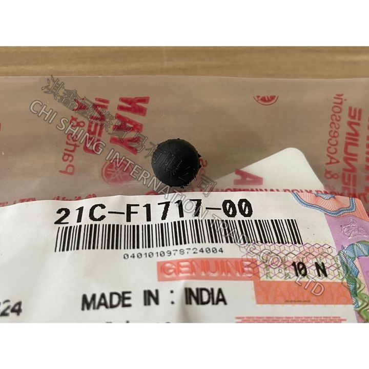 tw-11134207-7ras8-m2kp95j200ob72